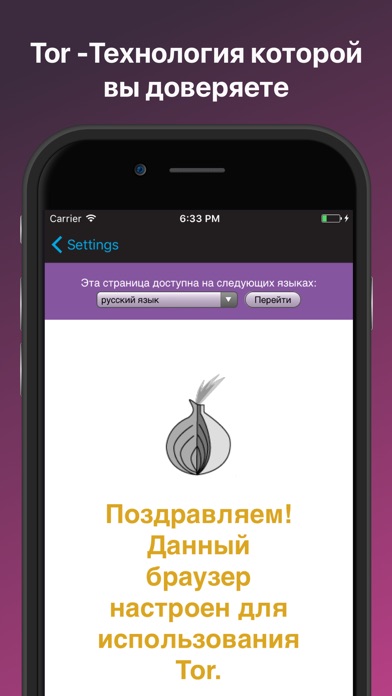 Кракен гидра