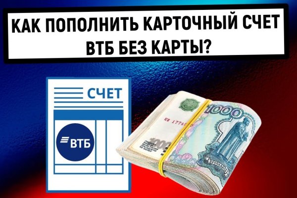 Kraken официальный сайт ссылка krk store com