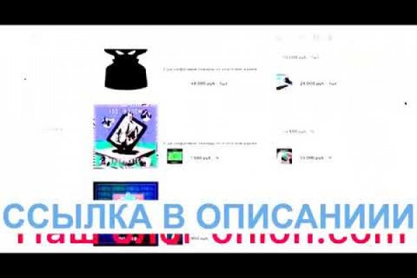 Кракен сайт 1kraken me вход