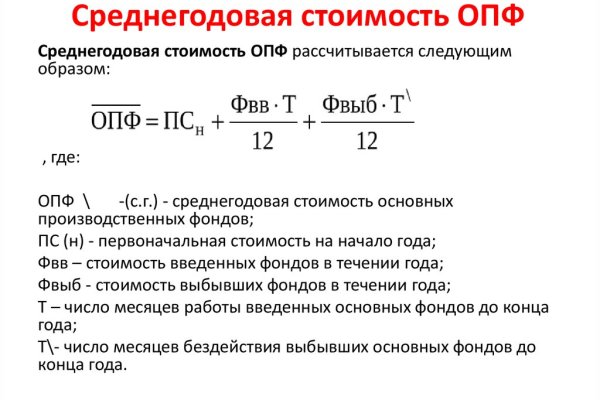 Кракен купить наркотики