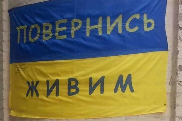Купить героин в москве