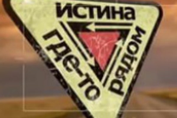 Даркнет каталог