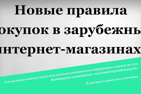 Кракен сайт вход официальный зеркало