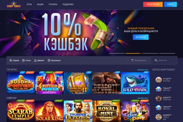 Кракен тор что это