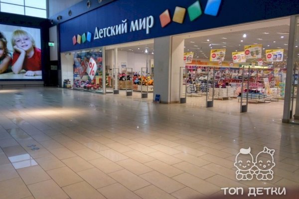 Что за приложение кракен