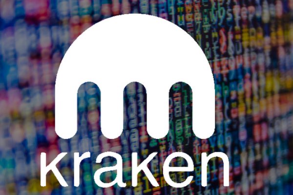 Kraken 5 at